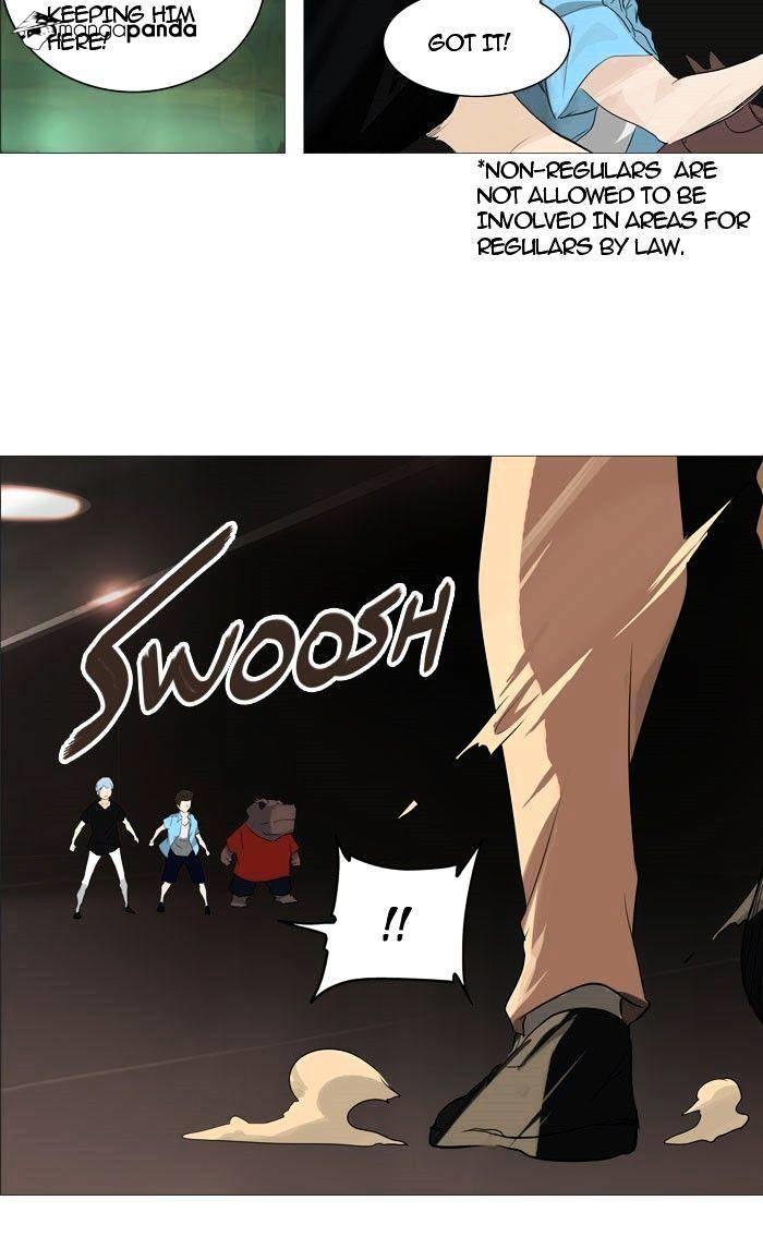 Tower Of God, Chapter 239 image 13